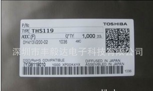 THS119