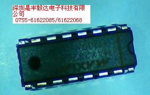 MAX232CPE