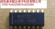 MAX232CSE