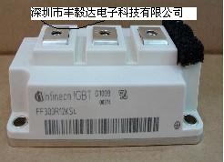 FF300R12KS4英飛凌全新原裝