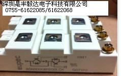 BSM100GB120DLCK歐佩克 全新原裝