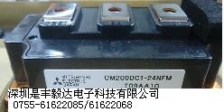 cm200dc1-24nfm三菱全新原裝正品