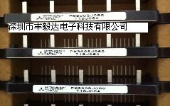 PM30CSJ060