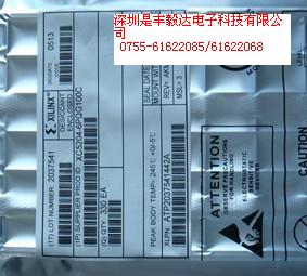 XC5204-6PQG100C