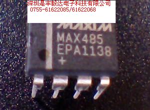 MAX485EPA