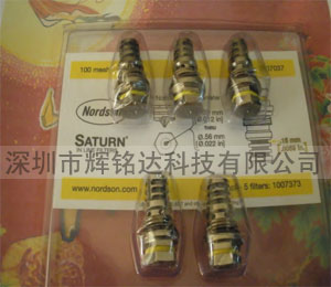 諾信過濾器，nordson過濾器
