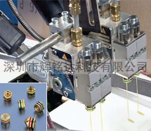 美國(guó)諾信熱熔膠機(jī)配件