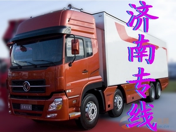 龍華物流公司，龍華物流公司，龍華貨運(yùn)公司，龍華貨運(yùn)公司