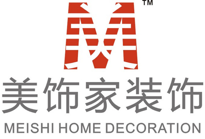 深圳小戶型裝修、別墅裝修、局部造型吊頂