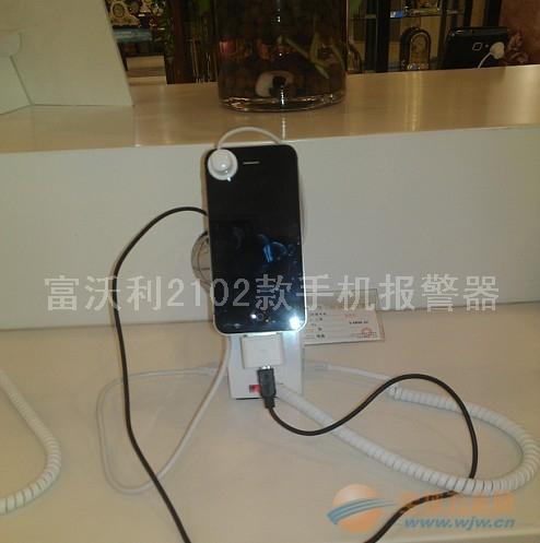 SA2102手機防盜報警器_手機摘機體驗防盜器_手機展示防盜器