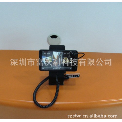手機摘機體驗防盜器_富沃利手機防盜器_手機充電報警防盜器_手機架