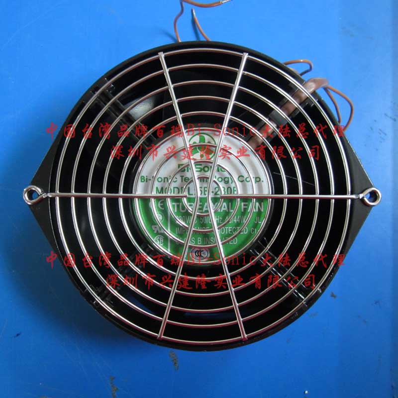 5E-230B 全新臺灣百瑞B(yǎng)i-Sonic 17051鐵葉風機 可配網罩
