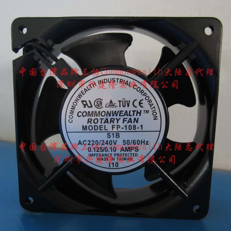 原裝臺灣三協(xié)FP-108-1 機柜散熱風(fēng)扇
