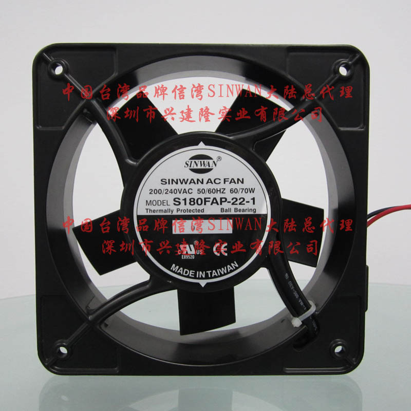 臺灣信灣風(fēng)扇 全新進(jìn)口 S180FAP-22 SINWAN軸流風(fēng)機(jī)