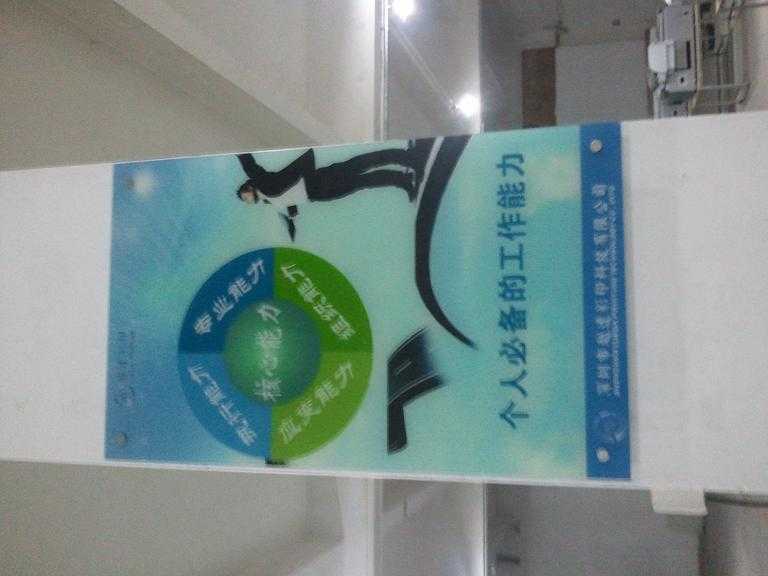 武岡UV玻璃衣柜移門印刷機