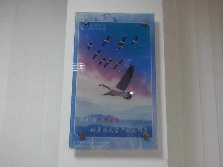 UV木塑板推拉門印花機