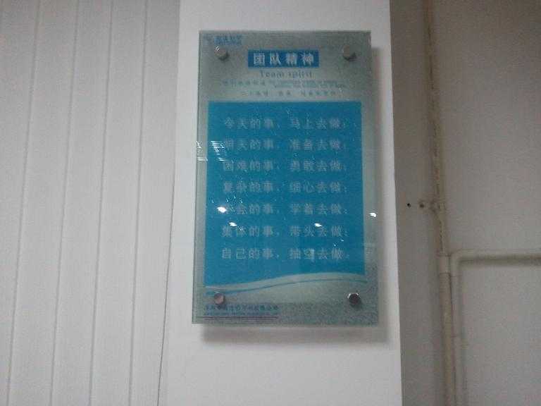 邵陽UV玻璃桌印刷機(jī)