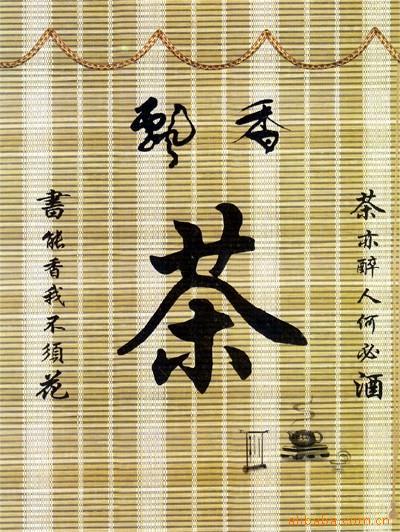 海林UV細(xì)木工板印花機(jī)