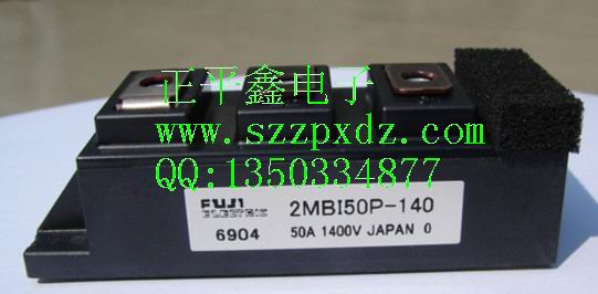 供應(yīng)日本富士IGBT模塊2MBI50P-140