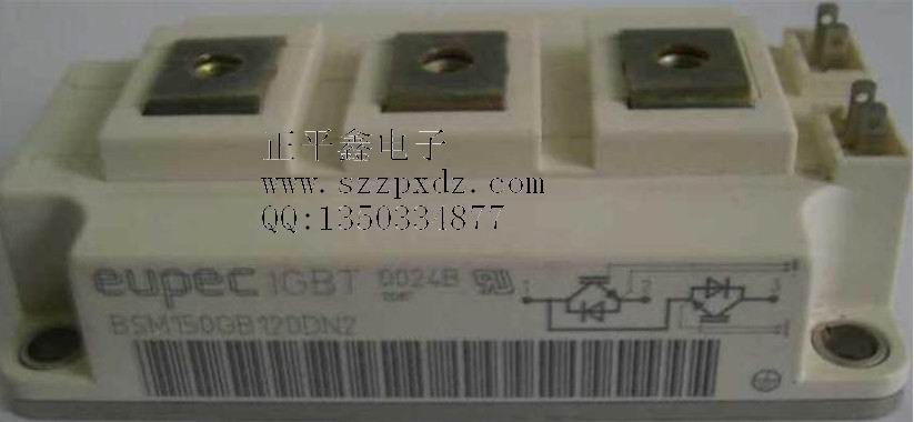 供應(yīng)德國英飛凌IGBT模塊BSM150GB120DN2