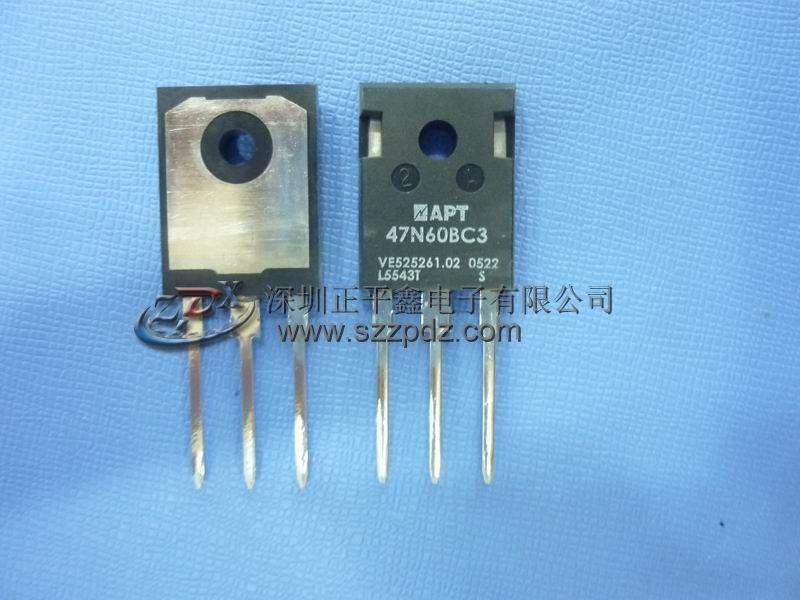 供應全新APT進口原裝APT47N60BC3