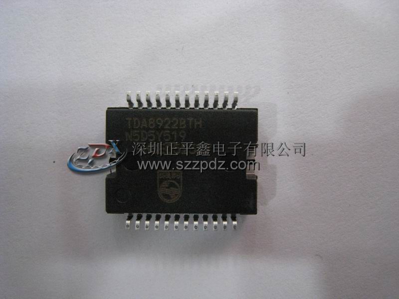 供應(yīng)進(jìn)口原裝TDA8922BTH
