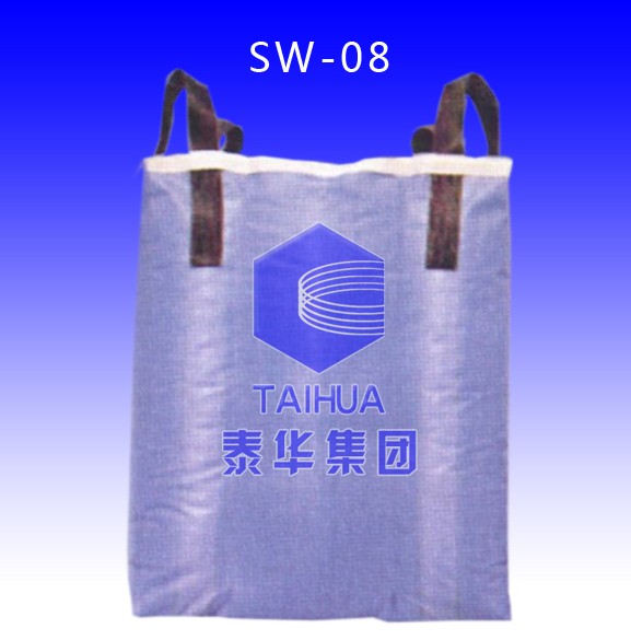 集裝袋，防靜電集裝袋，防靜電集裝袋廠家