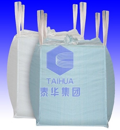 FIBC，Big Bag，F(xiàn)IBC Bag，Big Bag 集裝袋