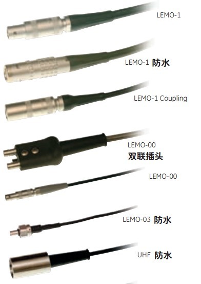 美國(guó)GE/德國(guó)KK 探頭鏈接線 MPKM2