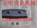 英國ACP牌的現(xiàn)貨供應3000瀝青攪拌機配件