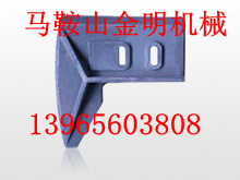 埃爾巴攪拌機(jī)葉片、襯板、攪拌臂最新報(bào)價(jià)