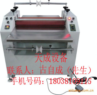 加熱覆膜機(jī)，深圳加熱覆膜機(jī)，加熱覆膜機(jī)廠家
