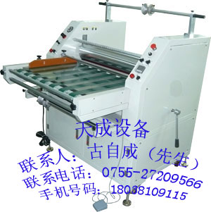 不干膠加熱覆膜機(jī)，卷對(duì)卷加熱覆膜機(jī)，片材加熱覆膜機(jī)，自動(dòng)覆膜機(jī)