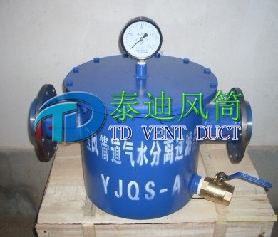 壓風(fēng)管道氣水分離過濾器
