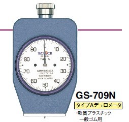 GS-709N日本得樂橡膠硬度計(jì)