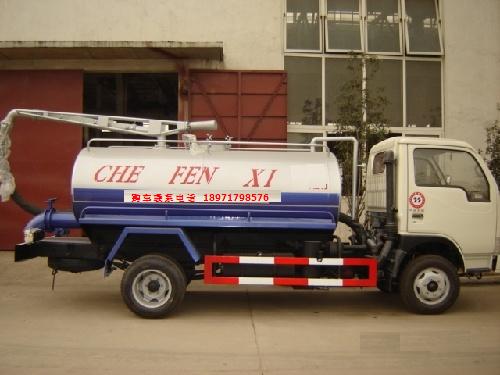 新型吸糞車福田2噸吸糞車