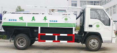 景寧畬族自治縣吸糞車垃圾車環(huán)衛(wèi)車