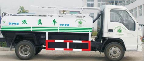 青田縣農(nóng)村連片整治專用吸糞車縉云縣垃圾車