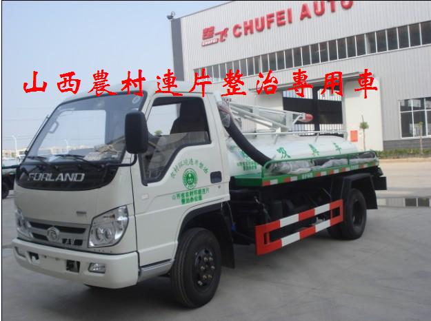 寧波市垃圾車奉化市吸糞車廠家