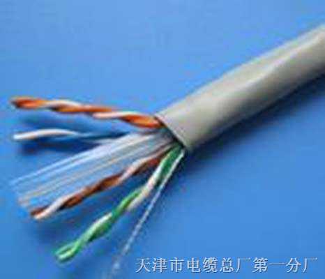 通信電纜300＊2＊0.5HYA