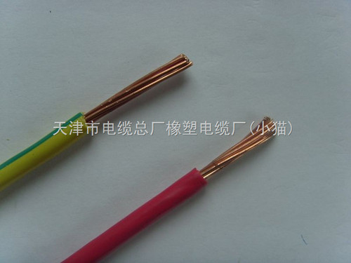 RS485通訊電纜 銷售電纜RS485電纜價供應(yīng)RS485專用電纜