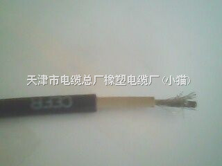 供應(yīng)YC-J電纜 YC-J重型鋼絲加強(qiáng)型橡套線價格 廠家報(bào)價