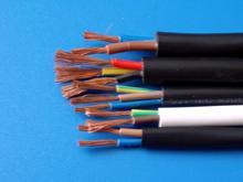 KVV控制電纜 KVVP控制屏蔽電纜