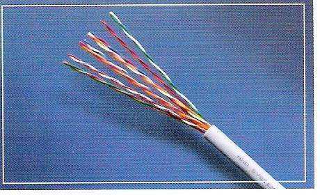 防水通信電纜HYAT HYAT53 HYAT22 通信電纜價(jià)格