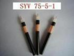 SYV系列射頻電纜 SYV-50-9射頻電纜報價 電阻率