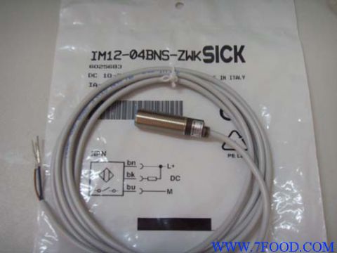 美國SICK施克全系列開關，傳感器