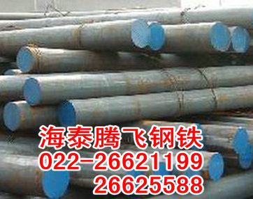 Q345B圓鋼，Q345C圓鋼，Q345D圓鋼，Q345E圓鋼
