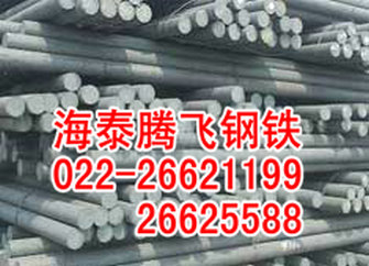 10#圓鋼，10#圓鋼價格，10#圓鋼廠家