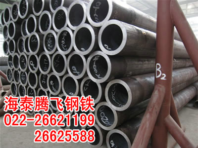 供應(yīng)新疆GB5310高壓鍋爐管現(xiàn)貨