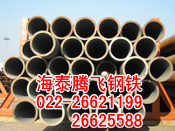 新疆石油裂化管|新疆12CrMo裂化管價(jià)格|15CrMo石油裂化管廠(chǎng)家
